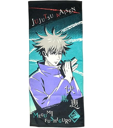Amazon｜呪術廻戦 キャラクター 大判タオル 五条悟 ジャンプショップ